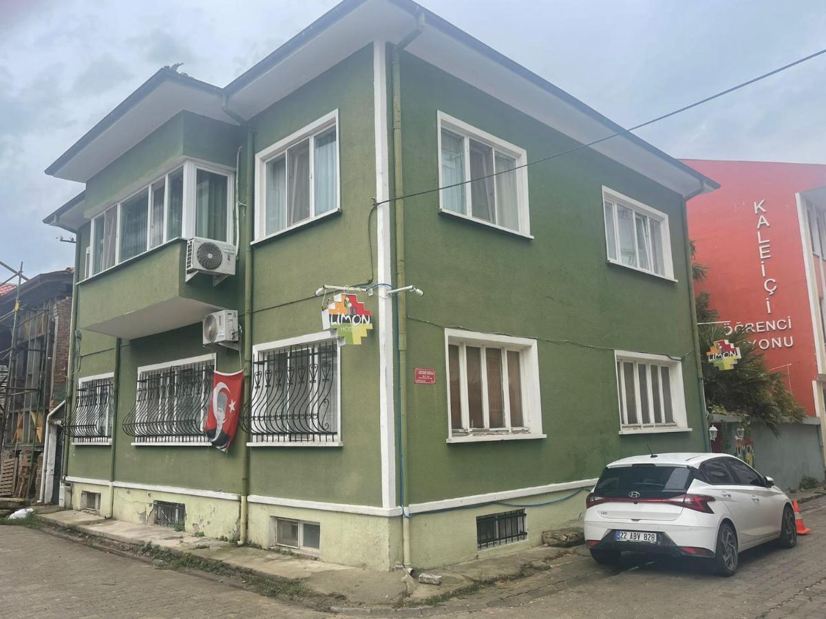 Limon Проживание в семье